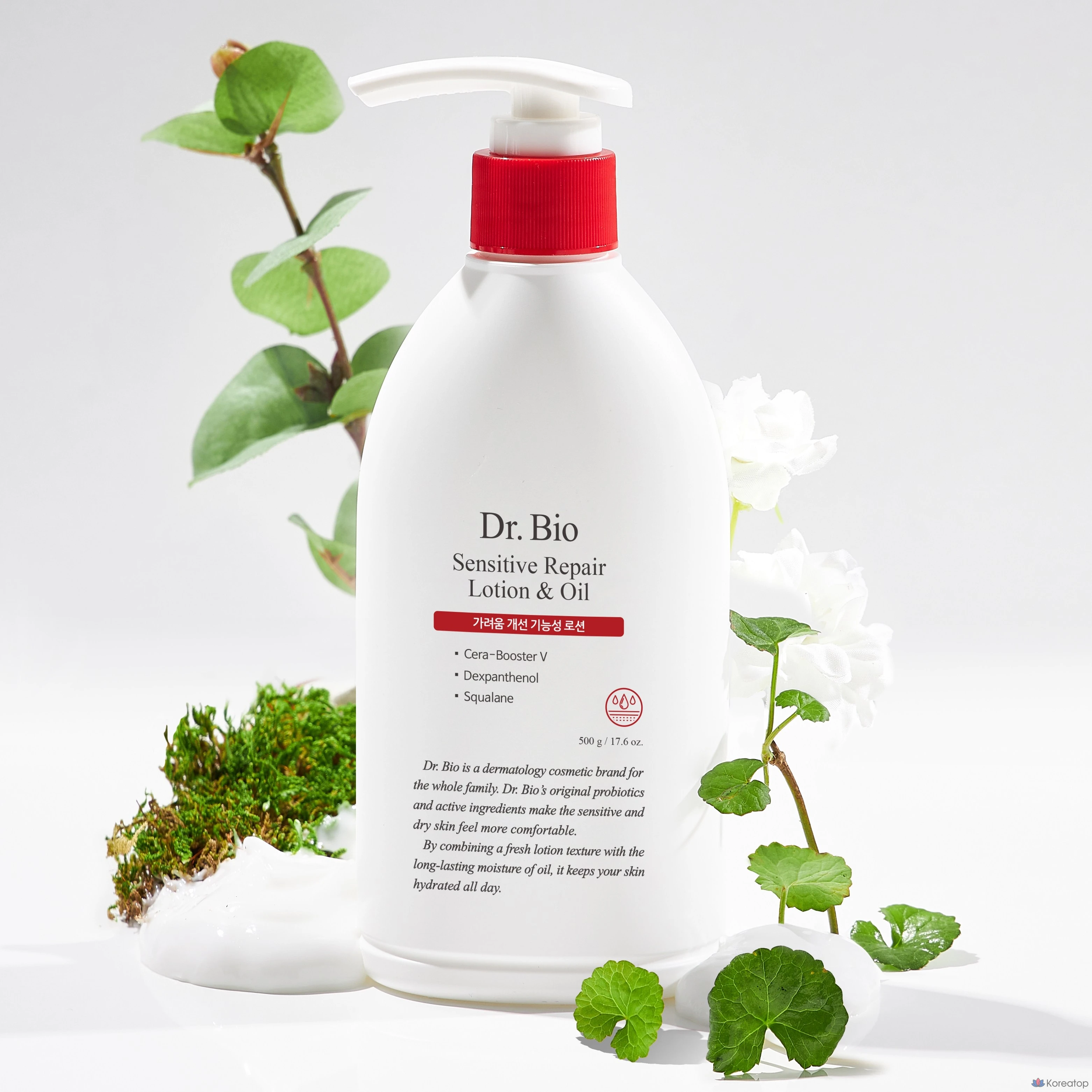 Лосьон для тела Dr. Bio Sensitive Repair Lotion & Oil, 500 г, 1 шт., фото 5