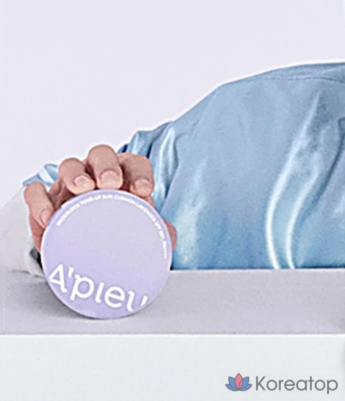 Солнцезащитный кушон A'Pieu Waterlock Tone-Up Sun Cushion, оттенок Lavender, 15 г, 1 шт.