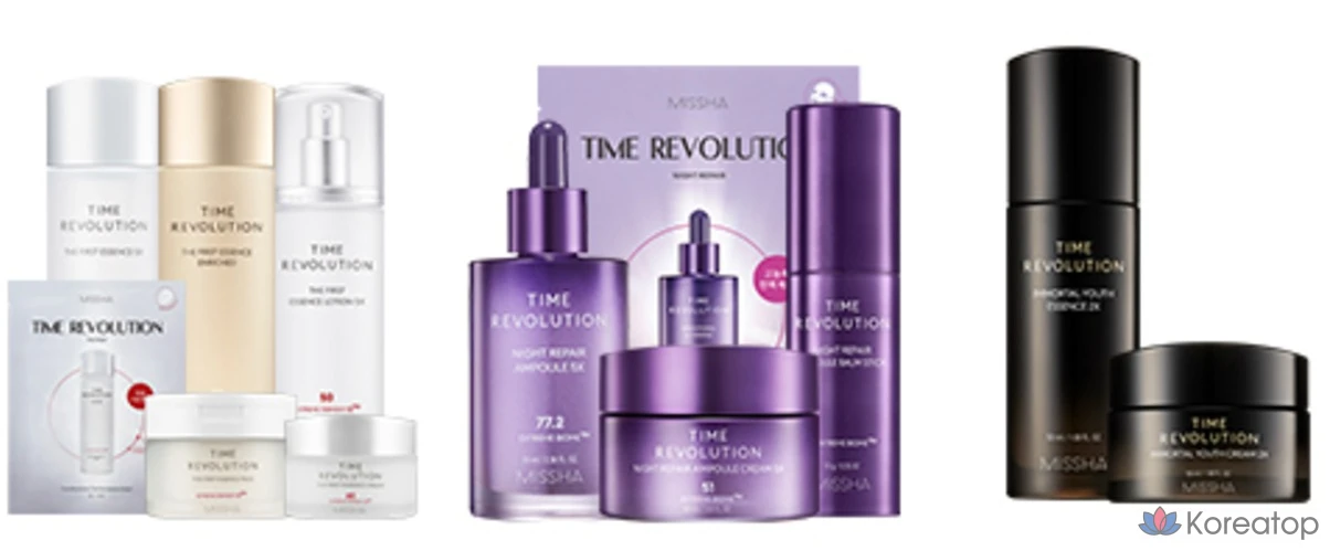 Ампульный крем Missha Time Revolution Night Repair Ampoule Cream 5X, 50 мл, 1 шт.