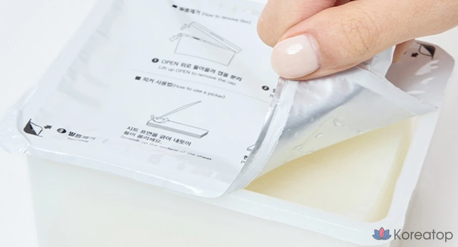 Пилинг-пэды Dear, Klairs Freshly Juiced Vitamin Drop Pad, 290 мл, 80 шт.