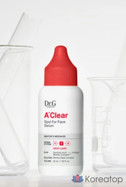 Сыворотка Dr. G A-Clear Spot for Face Serum, 45 мл, 1 шт.