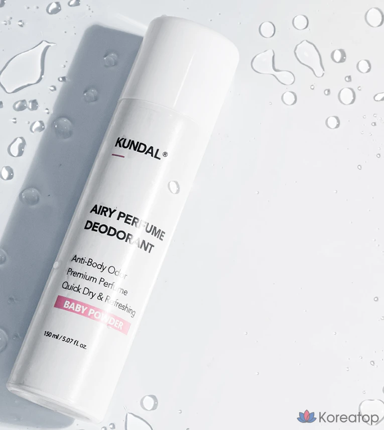 Дезодорант-спрей Kundal Airy Perfume Deodorant Spray, аромат Baby Powder, 150 мл, 1 шт.