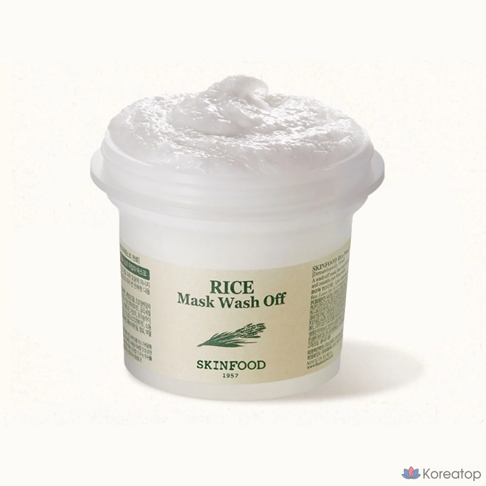 Очищающая маска Skinfood Rice Wash Off Mask, 6 шт., фото 2