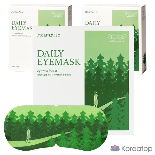 Тканевая маска для глаз Steambase Daily Eye Mask Hinoki, 15 шт.