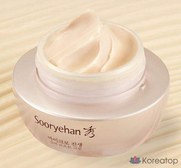 Крем Sooryehan Micro Ginseng Core Lift Cream, 30 мл, 1 шт.