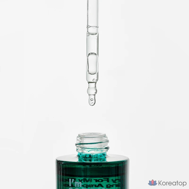 Ампульная сыворотка I'm Sorry for My Skin Relaxing Ampoule, 30 мл, 1 шт.