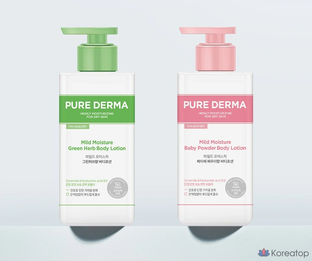 Лосьон для тела Pure Derma Mild Moisture Body Lotion Baby Powder, 400 мл, 1 шт.