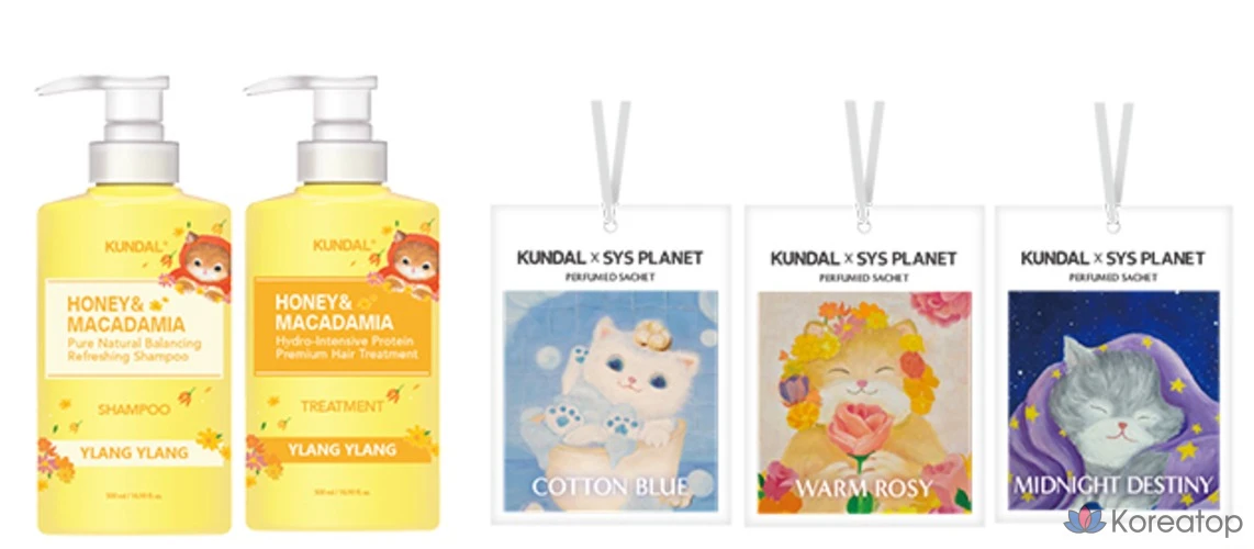 Ароматизированное саше Kundal Premium Intensive Perfumed Sachet, оттенок Midnight Destiny, 45 г, 1 шт.