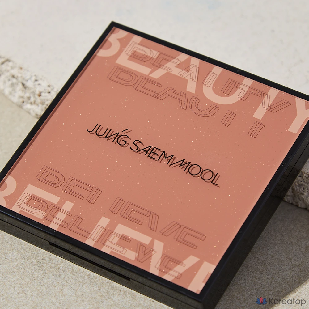 Палитра для век Jungsaemmool Artist Eye Palette, оттенок Glam Nude, 1 шт., фото 5