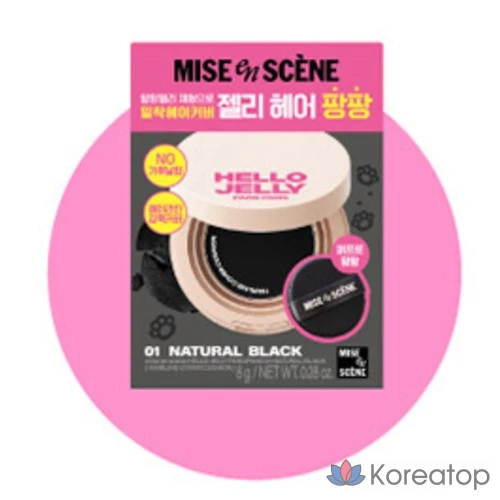 Тинт для бровей Mise en Scene Hello Jelly Pang Pang, оттенок 01 Natural Black, 8 г, 1 шт., фото 2