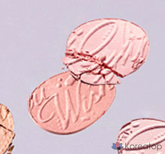 Хайлайтер fwee Glitz Stone Highlighter, оттенок HL01 Fever Garnet, 5.9 г, 1 шт., фото 4