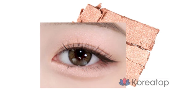 Тени для век Holika Holika My Fave Piece Eye Shadow, оттенок Bebe, 1.8 г, 1 шт., фото 2
