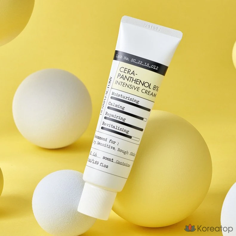 Крем Derma Factory Cerapanthanol 8% Intensive Cream, 50 мл, 1 шт.