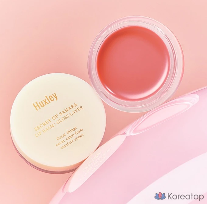 Бальзам для губ Huxley Lip Balm Gloss Layer, оттенок 2 Blush Layer, 5 г, 1 шт.