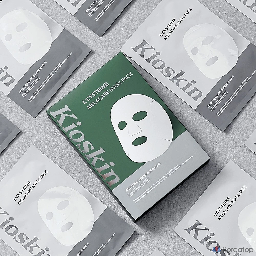 Тканевая маска для лица KIOKSIN Whitening Spot Care Hyaluronic Acid Cica Essence Pack, 10 шт.