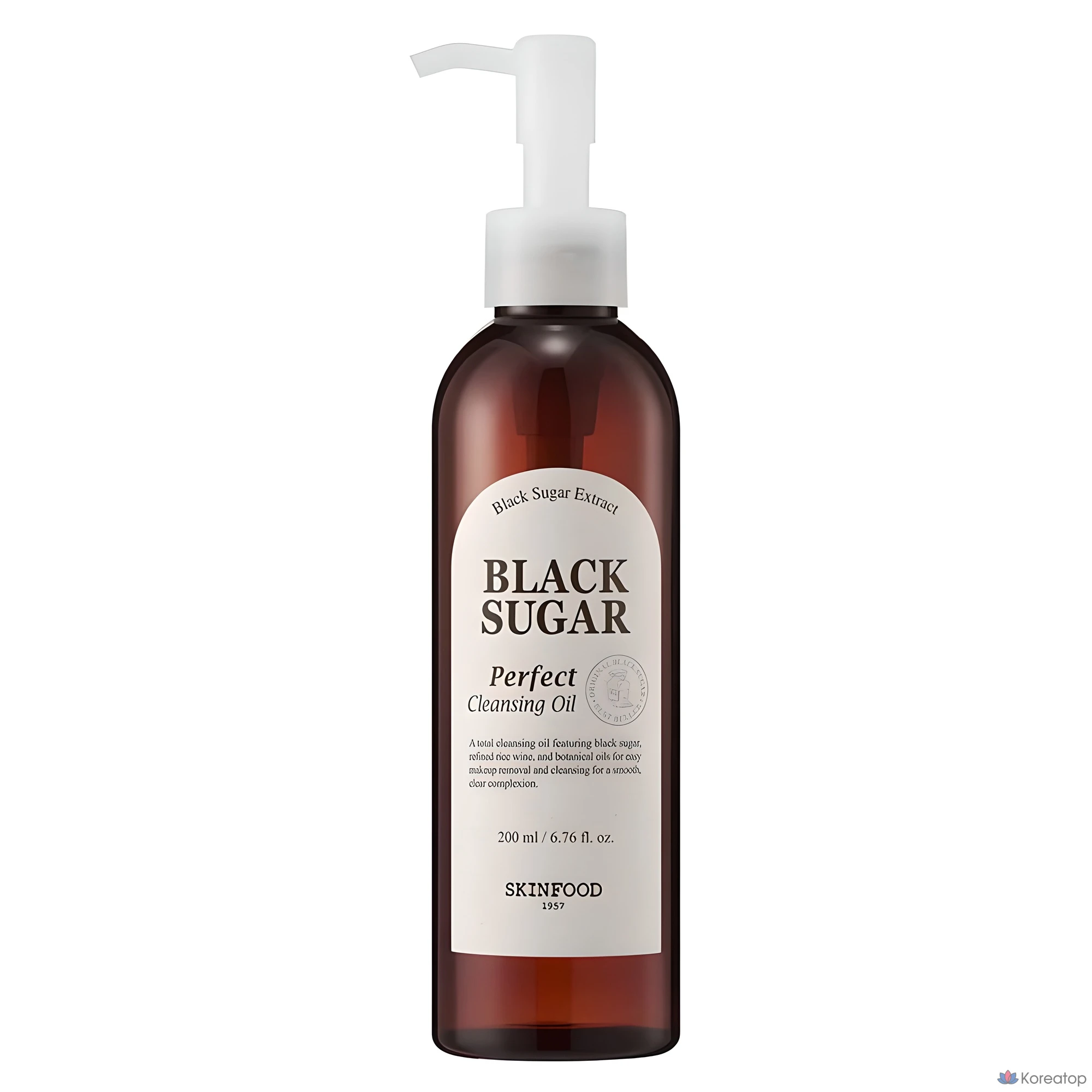 Гидрофильное масло Skinfood Black Sugar Perfect Cleansing Oil, 200 мл, 1 шт.