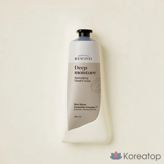 Крем для рук BEYOND Deep Moisture Smoothing Hand Cream, 600 г, 1 шт., фото 2