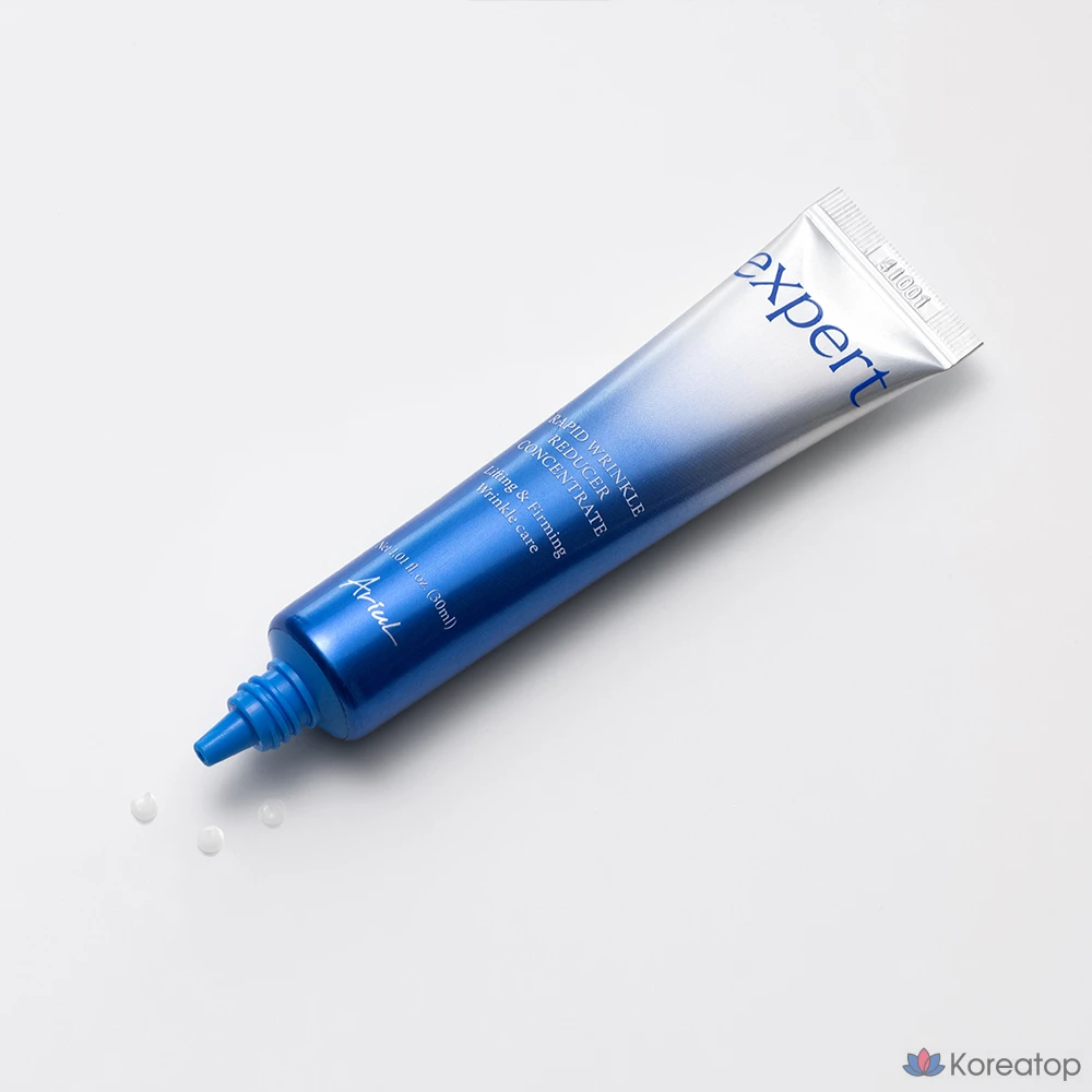 Крем для век Ariul Expert Rapid Wrinkle Reducer Concentrate Eye Back Cream, 30 мл, 1 шт.