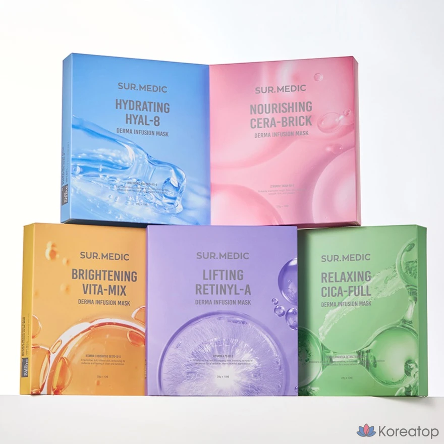 Тканевая маска для лица SUR.MEDIC+ Derma Infusion Mask Relaxing Cica Foam, 10 шт.