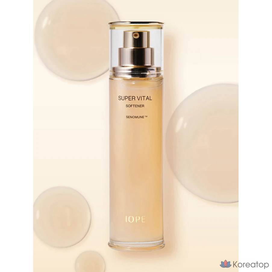 Набор для ухода Ohui Super Vital 2-piece Set, 1 шт.