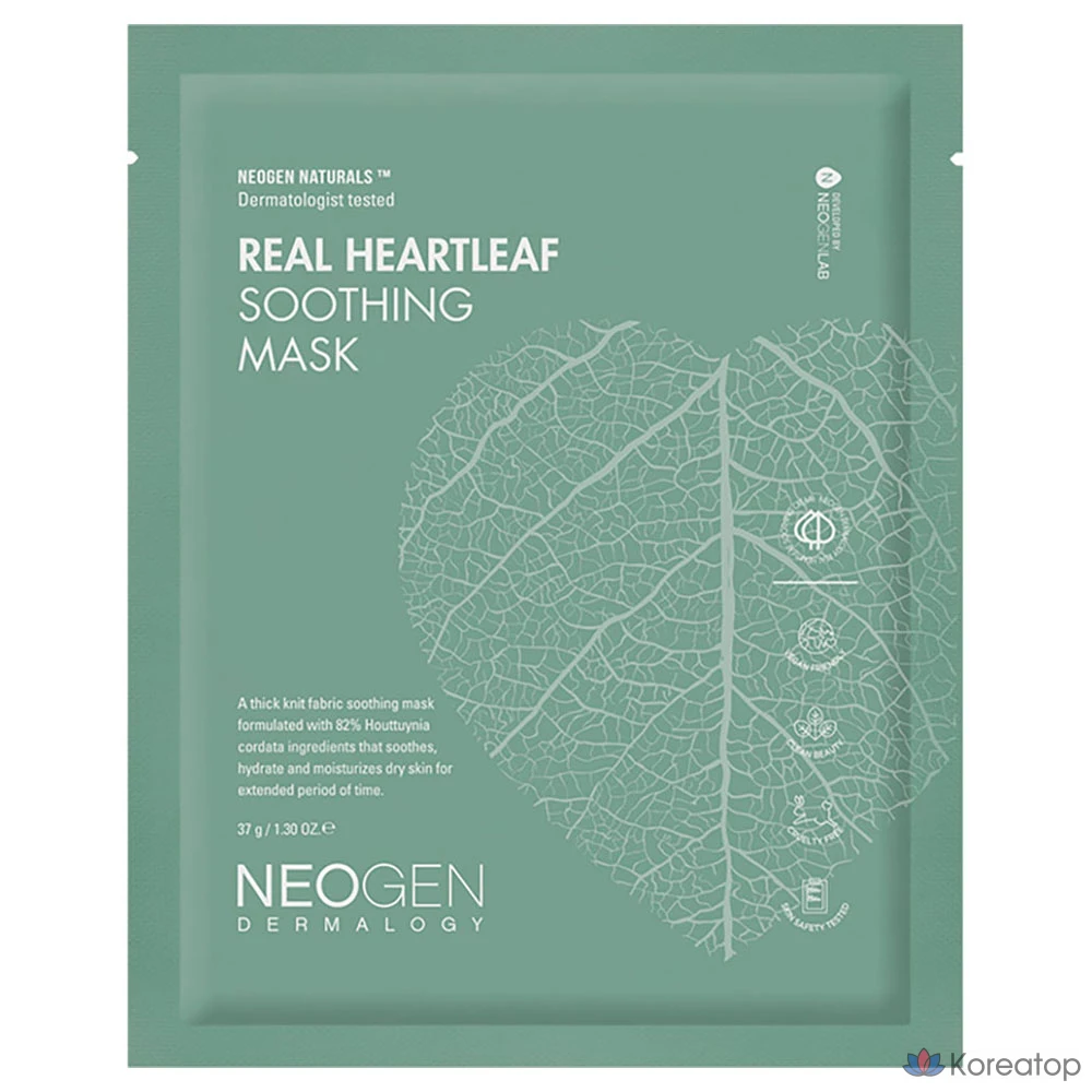 Тканевая маска для лица Neogen Real Heartleaf Soothing Mask, 1 шт.
