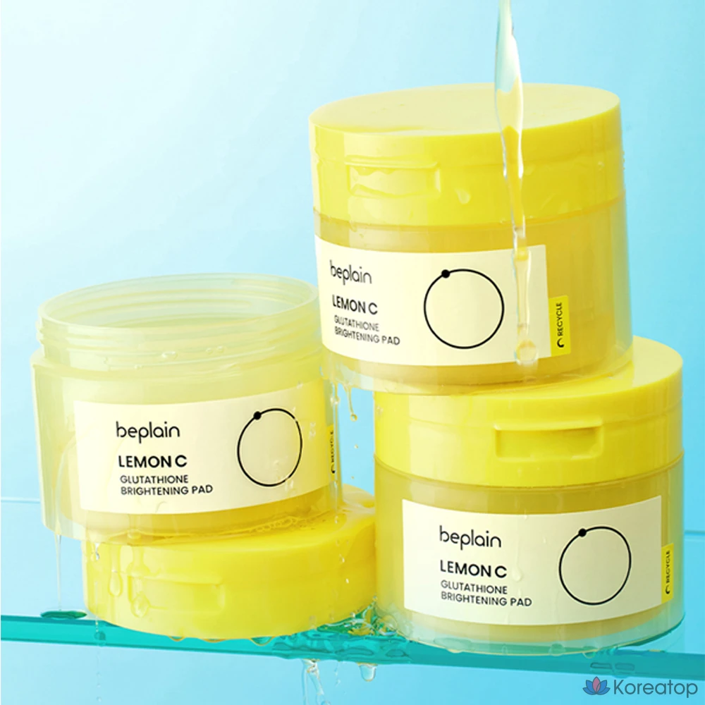 Пэды для лица Beplain Lemon Seed Glutathione Whitening, 70 шт.