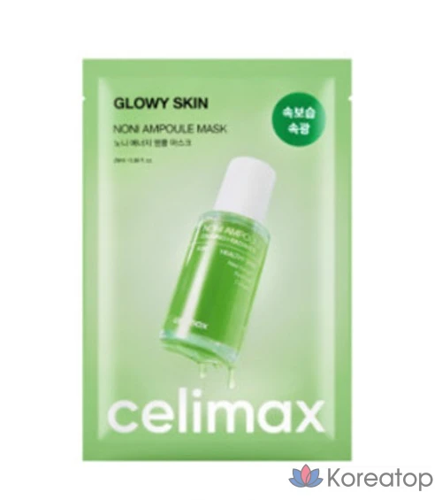 Тканевая маска для лица Celimax Noni Ampoule Mask, 40 шт., фото 4