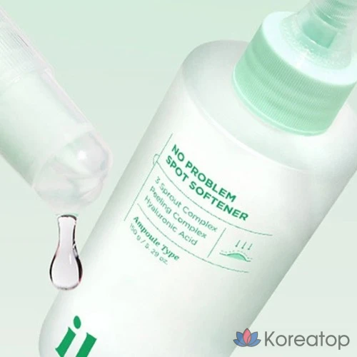 Ампульная сыворотка Ilso No Trouble Spot Softener Ampoule, 150 г, 1 шт.