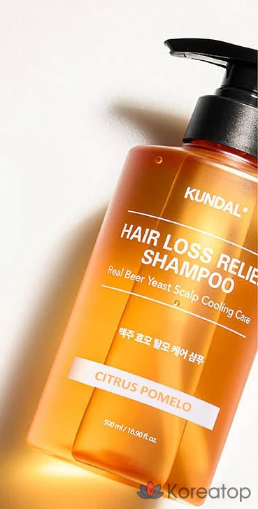 Шампунь Kundal Beer Yeast Anti-Hair Loss Shampoo, аромат Citrus Pomelo, 500 мл, 1 шт.