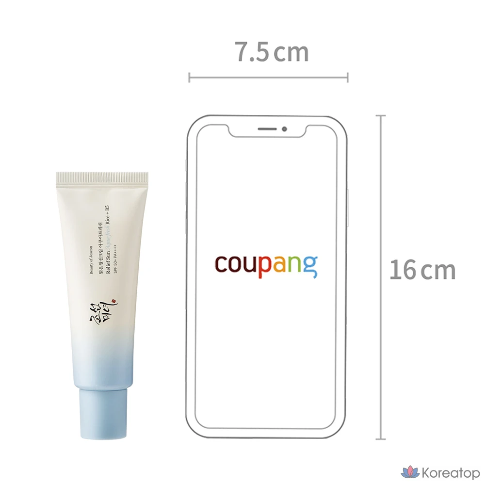 Солнцезащитный крем Beauty of Joseon Relief Sun Rice + Probiotics Aqua Fresh SPF50+ PA++++, 50 мл, 1 шт.