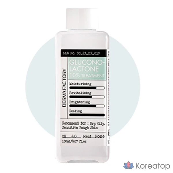 Пилинг Derma Factory Gluconolactone PHA 10% Treatment, 150 мл, 1 шт.