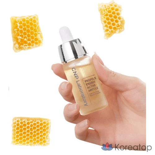 Ампульная сыворотка CNP Laboratory Propolis Energy Ampoule, 15 мл, 1 шт.