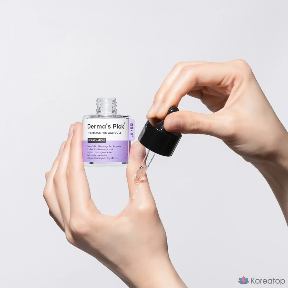 Ампульная сыворотка REJURAN Derma SpeC Thermage Pro Liposome Salmon PDRN Exosome EGF Ampoule, 30 мл, 1 шт.