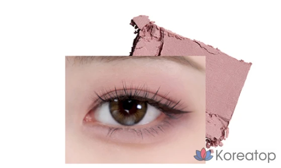 Тени для век Holika Holika My Fave Piece Eyeshadow, оттенок Wisteria, 1.8 г, 1 шт.