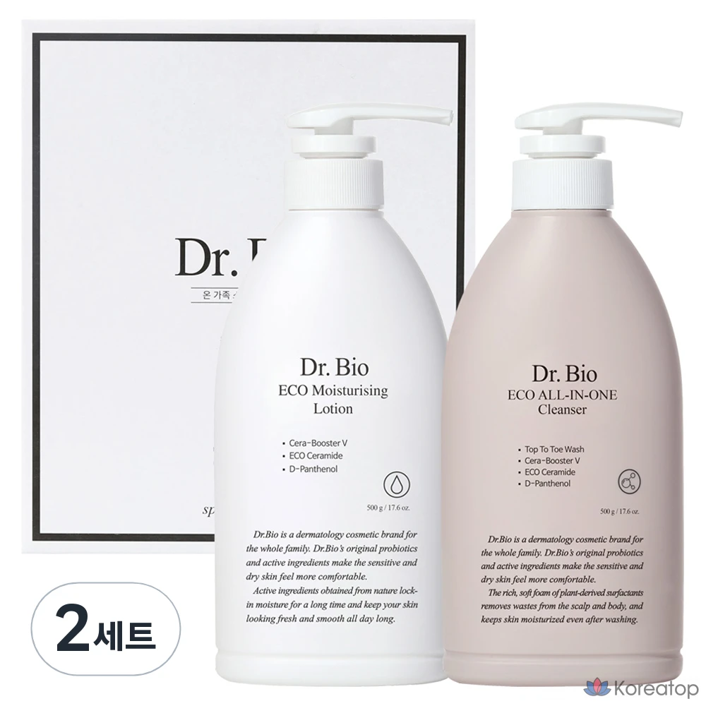Набор для ухода Dr. Bio All-in-One Body Wash + Body Lotion Gift Set, 2 шт.