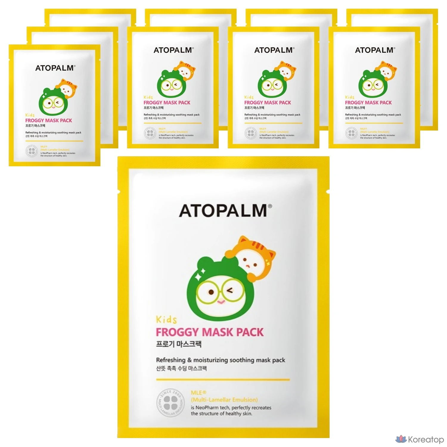 Тканевая маска для лица Atopalm Progi Kids Mask, 15 г, 10 шт.