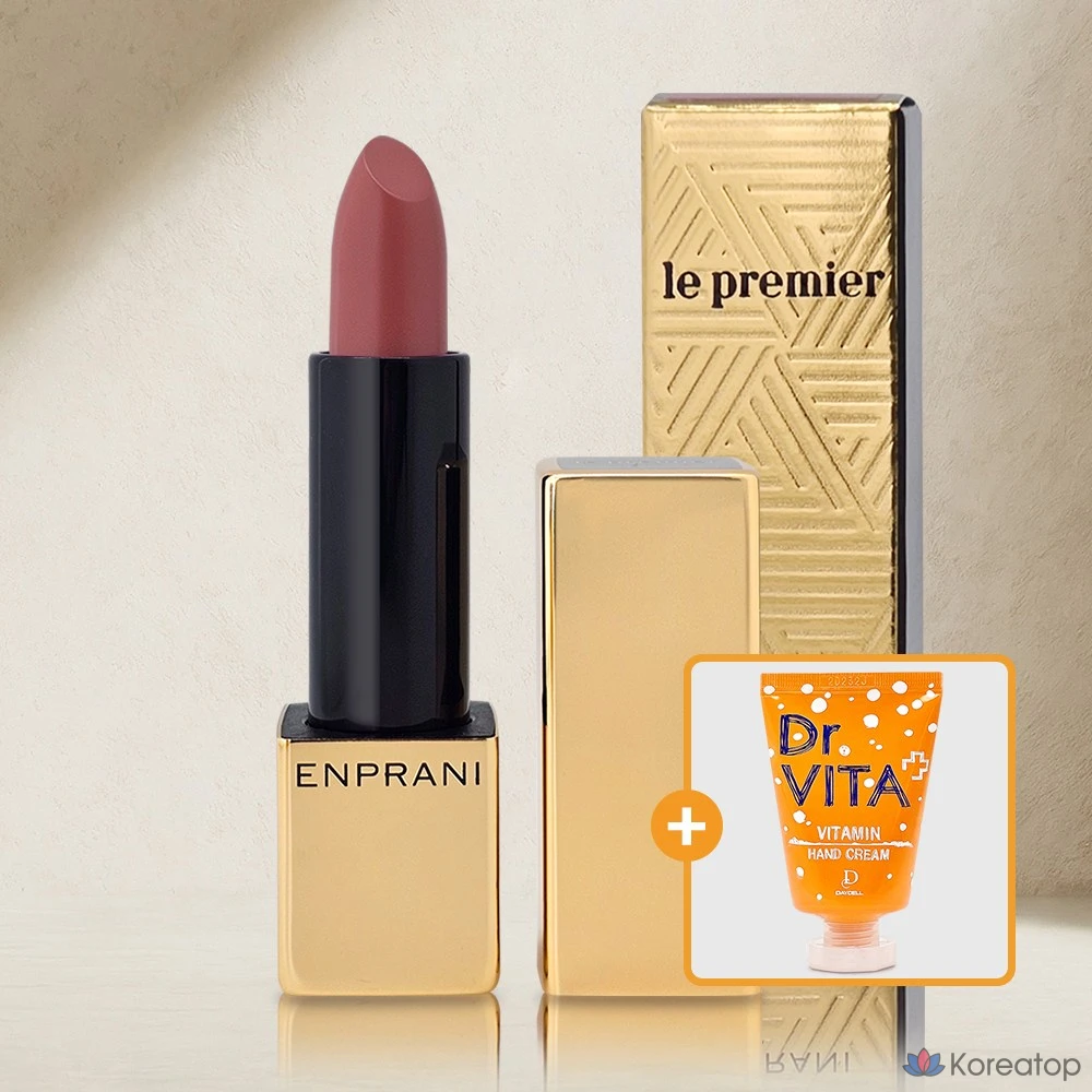 Помада для губ Enprani Le Premier Lipstick Series, оттенок BR15 Mocha Brandy, 3.4 г, 1 шт.