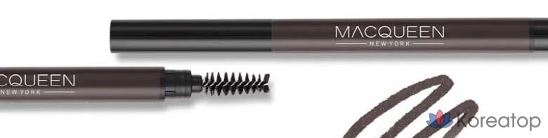 Карандаш для бровей Mqny My Strong Auto Eyebrow Pencil Hard Powder, оттенок Gray Brown, 0.35 г, 1 шт., фото 3