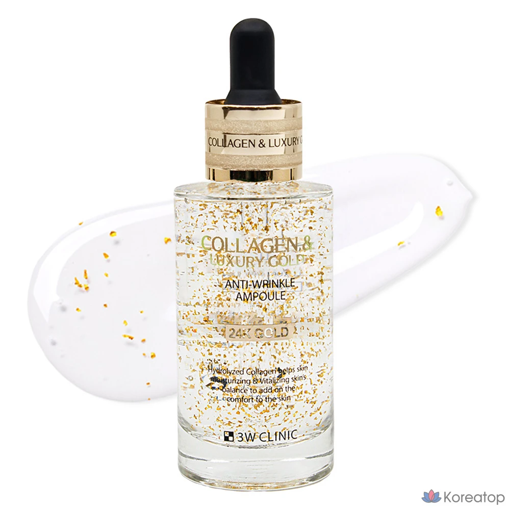 Ампульная сыворотка 3W Clinic Collagen &amp; Luxury Gold Anti-Wrinkle Ampoule, 55 мл, 1 шт.