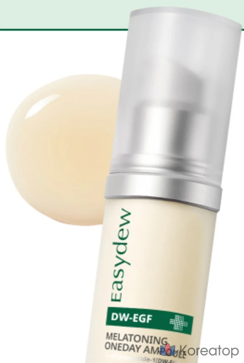 Ампульная сыворотка Easydew DW EGF Melatoning One Day Ampoule, 10 мл, 1 шт., фото 5