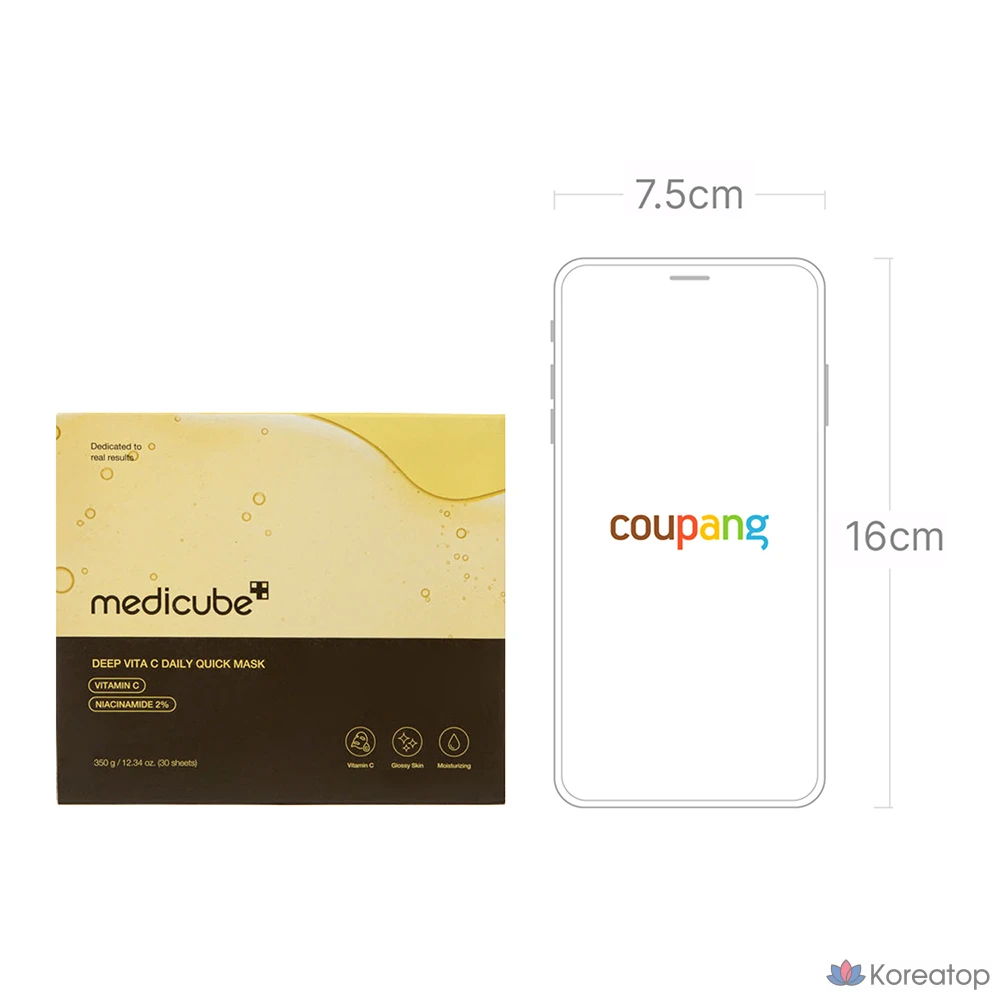 Тканевая маска для лица Medicube Deep Vita C Daily Quick Mask, 90 шт., фото 7