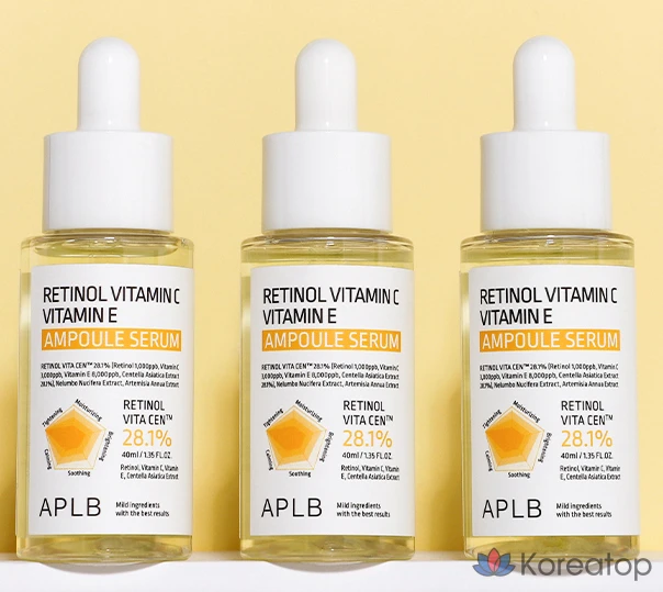 Ампульная сыворотка APLB Retinol Vitamin C Vitamin E Ampoule Serum, 40 мл, 1 шт.