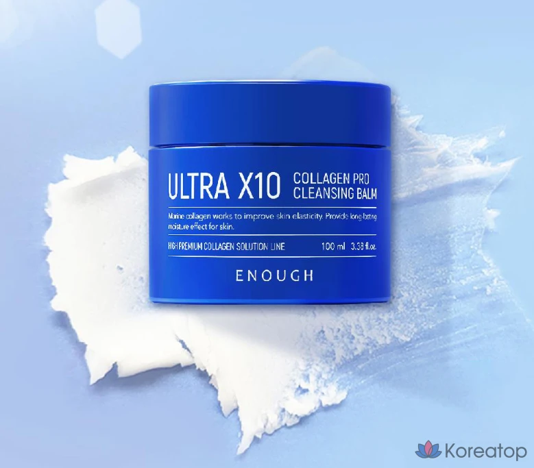 Бальзам для умывания Enough Ultra X-Ten Collagen Pro Cleansing Balm, 100 мл, 1 шт.