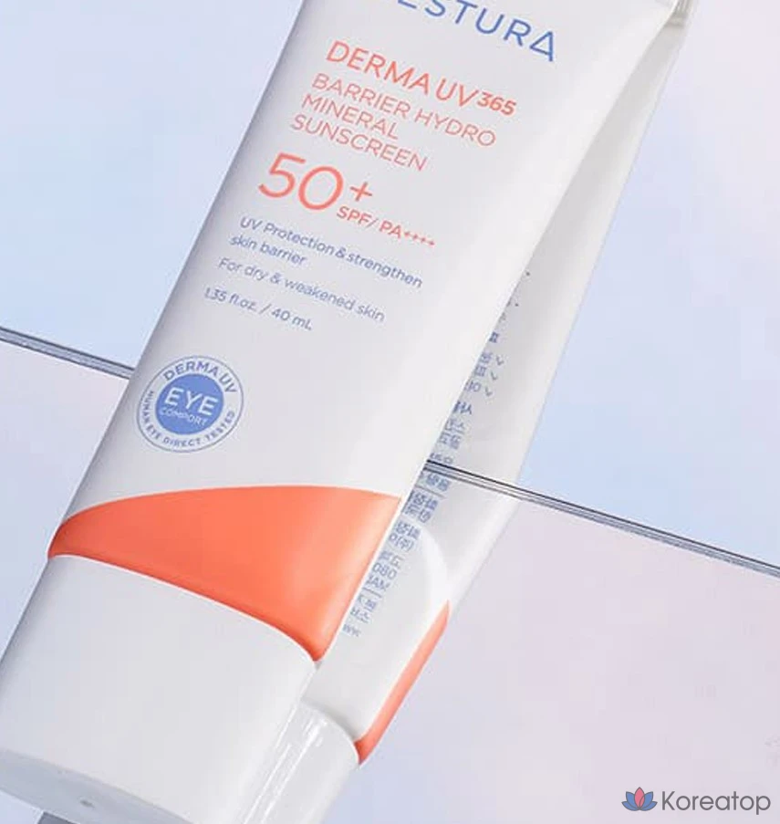 Солнцезащитный крем AESTURA AtoBarrier 365 Derma UV Sun Cream SPF50+ PA++++, 40 мл, 1 шт.