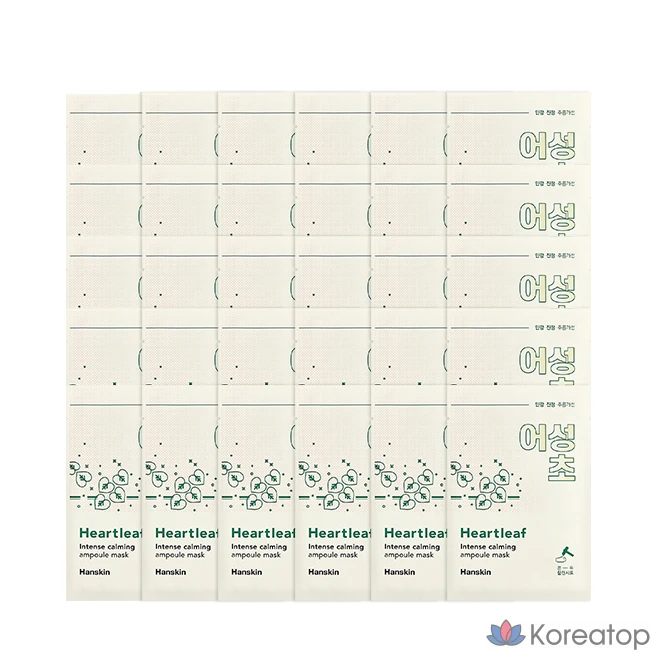 Тканевая маска для лица HANSKIN Intensive Calming Ampoule Sheet Mask Houttuynia Cordata, 30 шт.