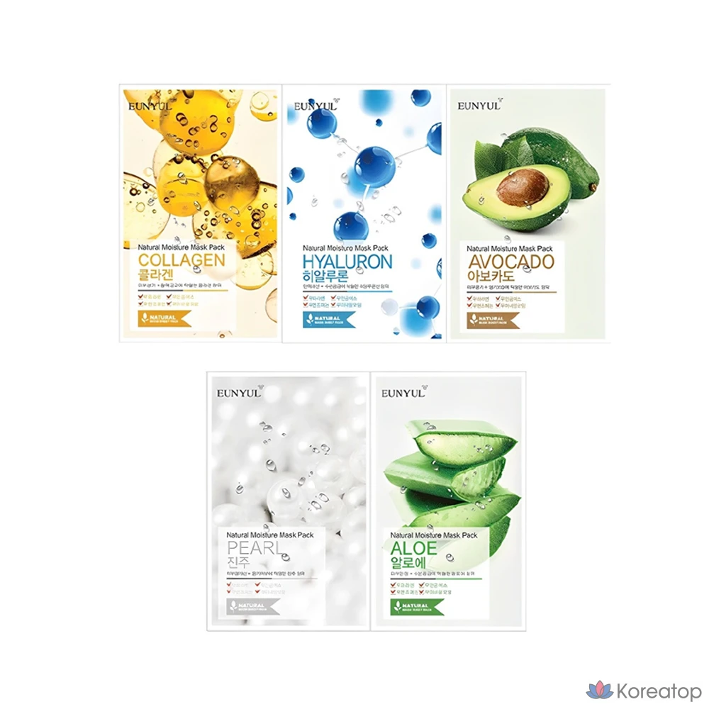 Тканевая маска для лица Eunyul Natural Moisture Mask Pack Set (Aloe + Collagen + Pearl + Hyaluronic + Avocado), 50 шт., фото 5