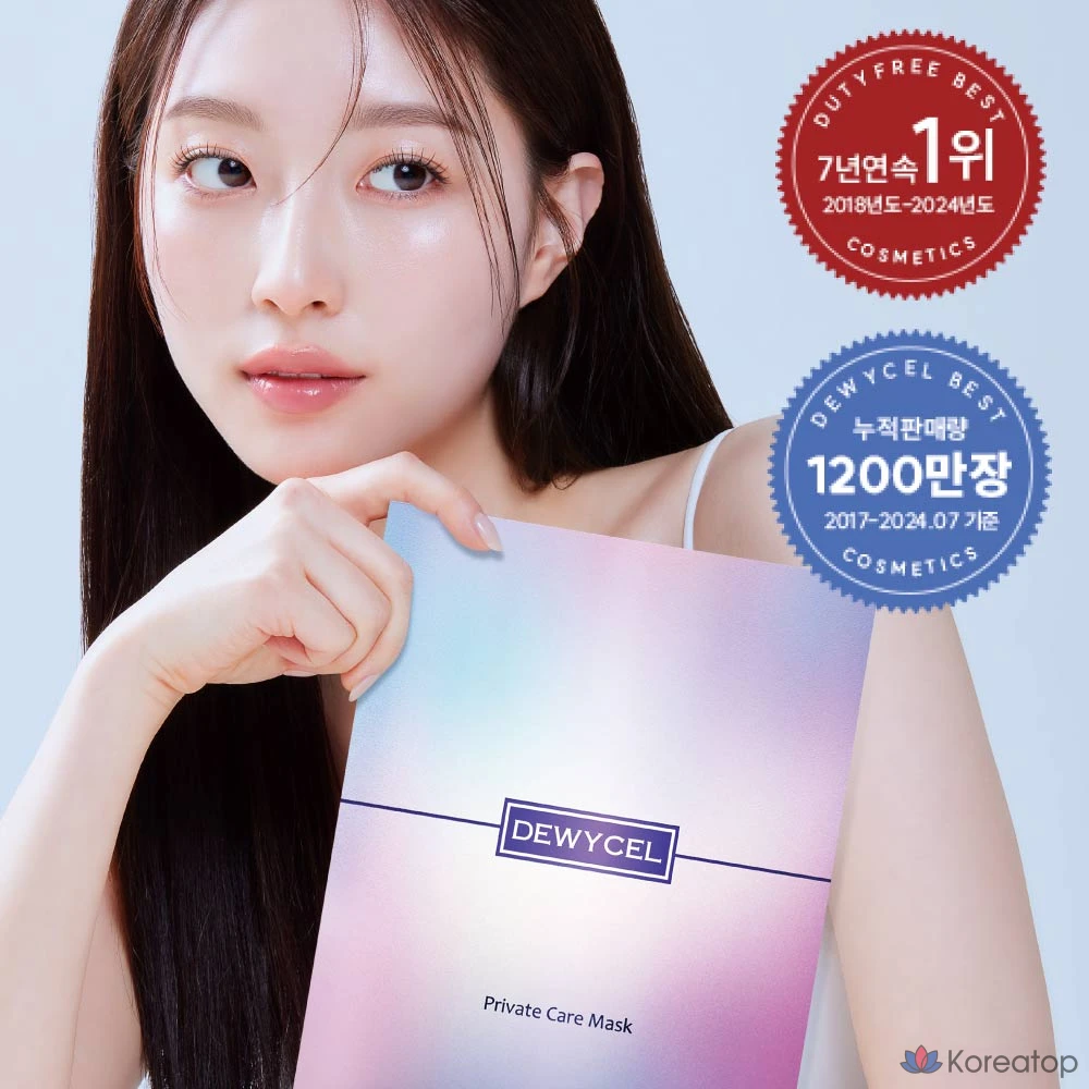 Тканевая маска для лица DEWYCEL Private Care Mask, 10 шт., фото 4