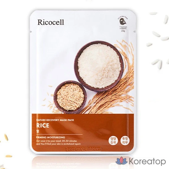 Тканевая маска для лица Ricocell Nature Recovery Mask Pack, набор №1, 200 шт.