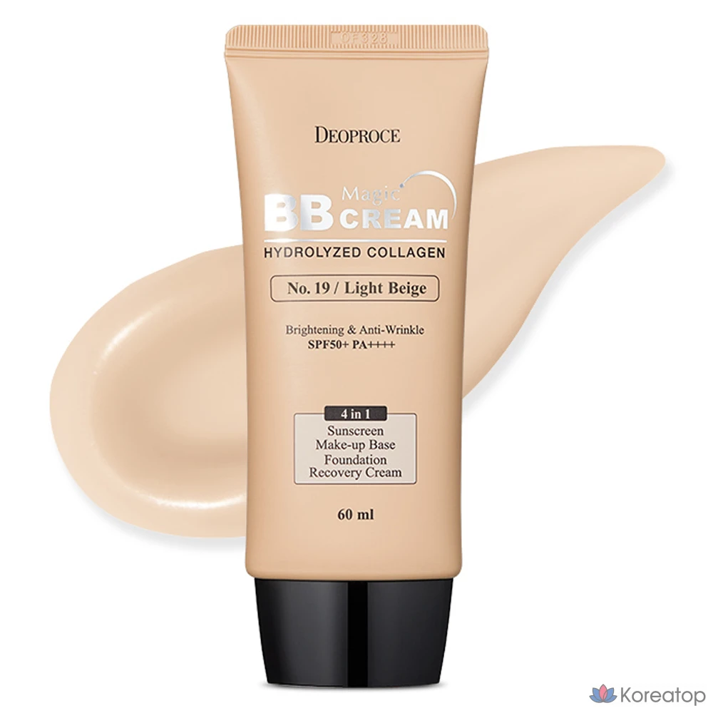 BB-крем Frudia D-Office Magic BB Cream SPF50+ PA++++, оттенок 19 Light Beige, 60 мл, 1 шт.