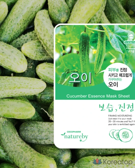Тканевая маска для лица Natureby Essence Mask Pack Type A 10 Varieties, 100 шт., фото 5
